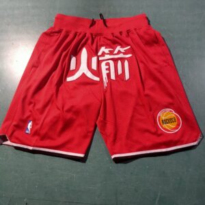 68615b9dc3e4b_1 Houston Rockets Red Shorts