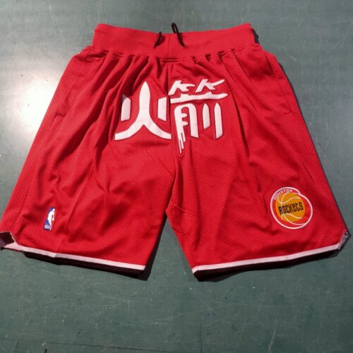 68615b9dc3e4b_1 Houston Rockets Red Shorts