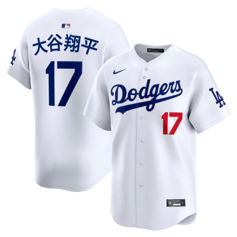 686315de746a9_1 Men's Los Angeles Dodgers #17 Shohei Ohtani White Home Limited Kanji Player Jersey