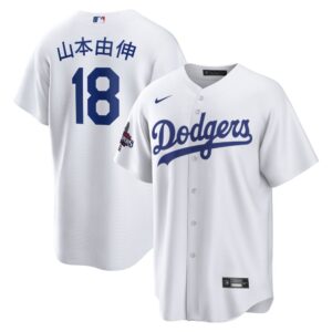 68631e0844bc1_1 Men's Los Angeles Dodgers #18 Yoshinobu Yamamoto White 2024 World Series Champions Home Japanese Characters Replica Player Jersey