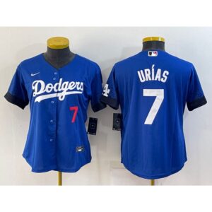 68634cfd27021_1 Women's Los Angeles Dodgers #7 Julio Urias Royal Cool Base Stitched Baseball Jersey(Run Small)