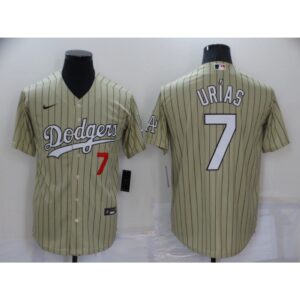 68634f4cbf5fb_1 Men's Los Angeles Dodgers #7 Julio Urias Cream Cool Base Stitched Jersey