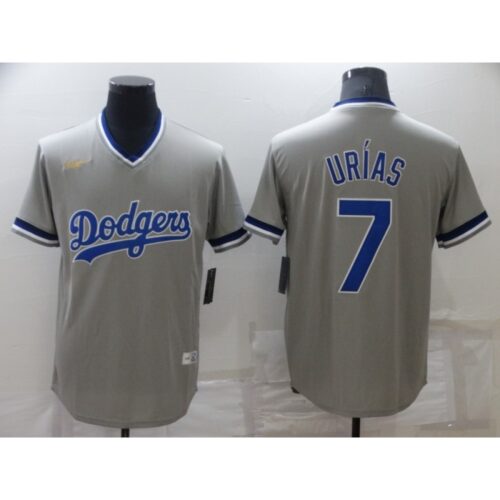 68634f6809b53_1 Men's Los Angeles Dodgers #7 Julio Urias Grey Stitched Baseball Jersey