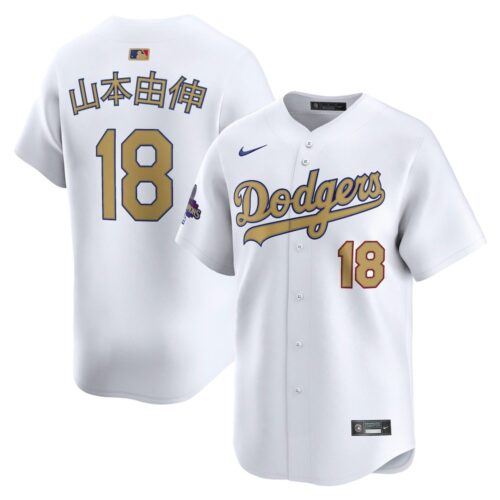 6863e0d7211af_1 Men's Los Angeles Dodgers #18 Yoshinobu Yamamoto White 2025 Gold Collection Kanji Limited Jersey