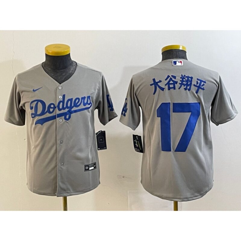 6863e7637aa95_1 Youth Los Angeles Dodgers #17 Shohei Ohtani Grey Stitched Baseball Jersey