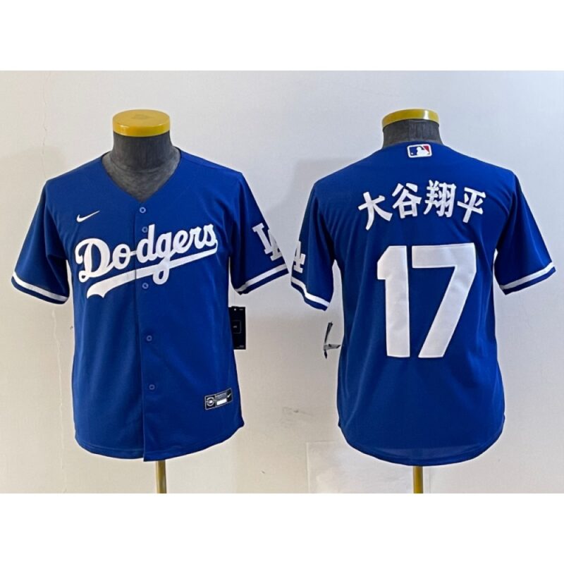 6863e7667e4f4_1 Youth Los Angeles Dodgers #17 Shohei Ohtani Blue Stitched Baseball Jersey