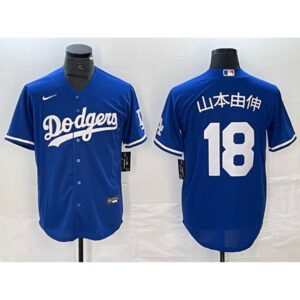 6863e78fc2b6e_1 Men's Los Angeles Dodgers #18 Yoshinobu Yamamoto Blue Cool Base With Patch Stitched Baseball Jersey
