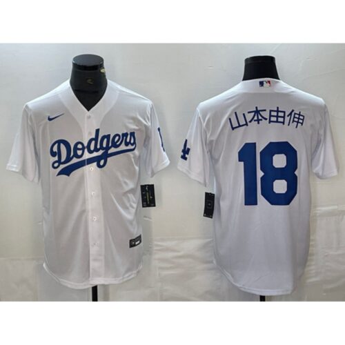 6863e79395ddd_1 Men's Los Angeles Dodgers #18 Yoshinobu Yamamoto White Cool Base With Patch Stitched Baseball Jersey