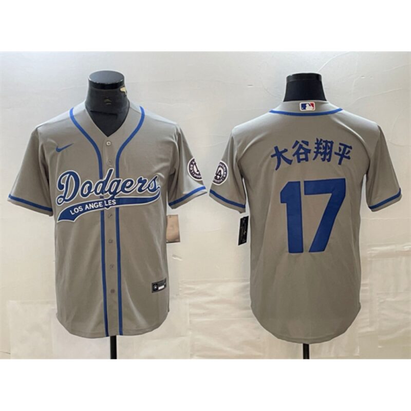 6863e7ae7f42a_1 Men's Los Angeles Dodgers #17 Shohei Ohtani Grey Cool Base With Patch Stitched Baseball Jersey