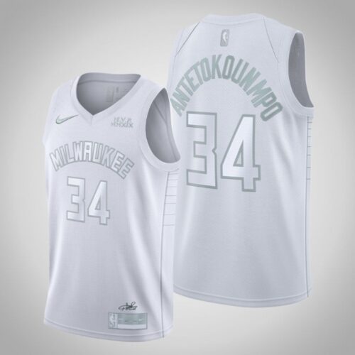 6864099847845_1 Men's Milwaukee Bucks #34 Giannis Antetokounmpo White Stitched MVP Jersey