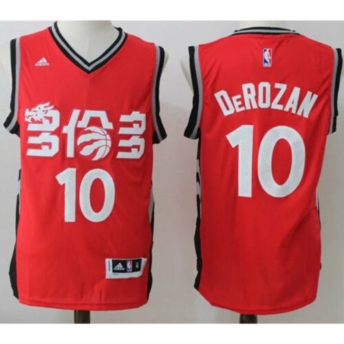 686467288ec8b_1 Raptors #10 DeMar DeRozan Red Slate Chinese New Year Stitched NBA Jersey
